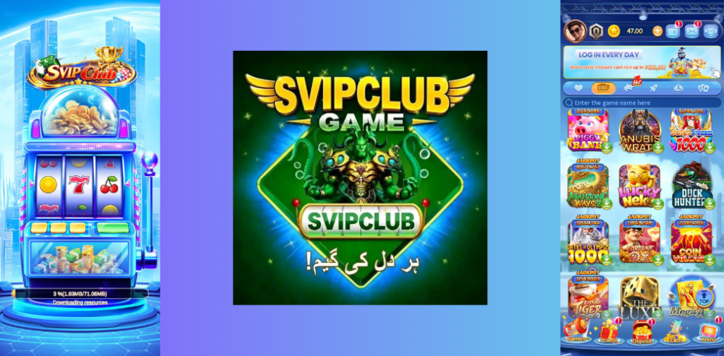 SVip Club