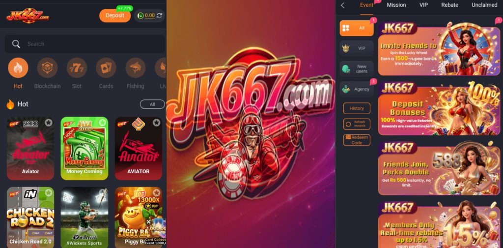 JK667 Game