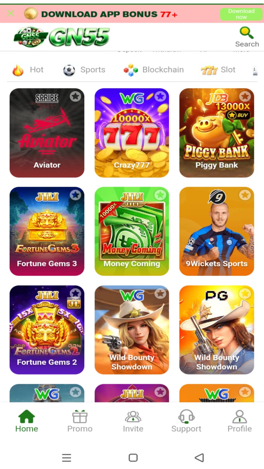 Bn55 Game