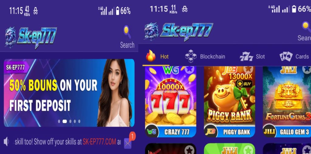 Sk-Ep777 Game