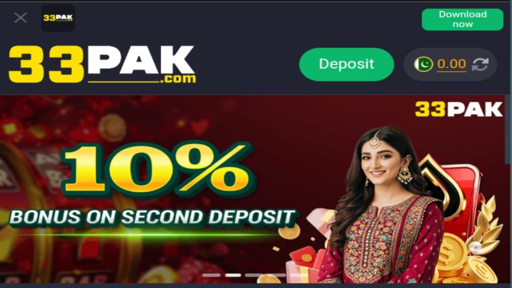 33Pak Game