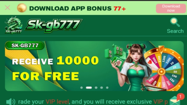 SK-GB777 Game