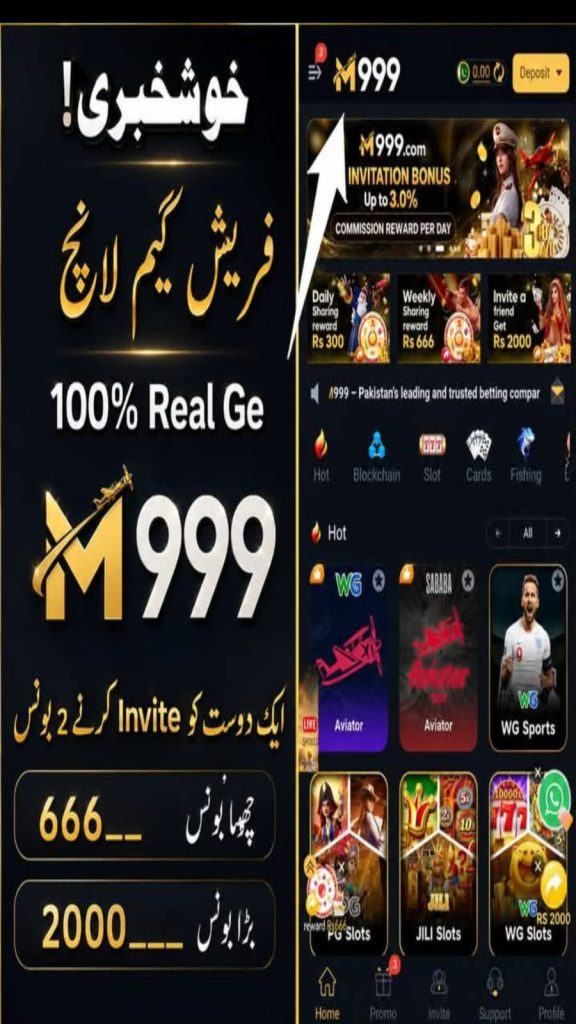 M999 Game