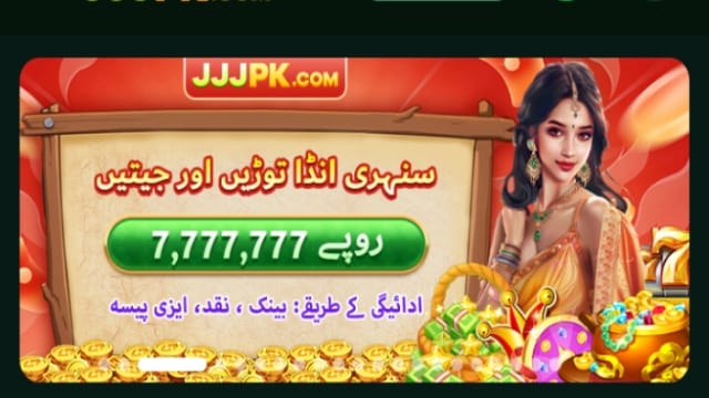 kkkpk Game