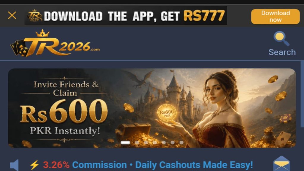 TR2026 Game